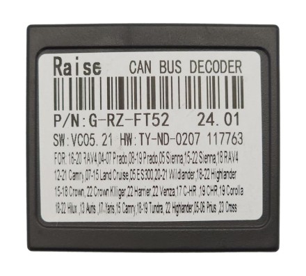 Комплект проводов для установки магнитолы в Toyota Prius 2020 (с усил), Prado 2003 - 2013 (с усил), ES 2001 - 2006