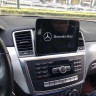 Штатный монитор 9 дюймов для Mercedes-Benz ML W166 (2011-2015) и GL X166 (2012-2015) NTG 4.0/4.5 c SIM 4G
