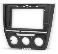 Рамка переходная SKODA Yeti (09-17) для дисплея 10 дюймов c кондиционером/климат-контролем