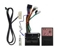 Комплект проводов для установки магнитолы в Ford Mondeo 2007 - 2015