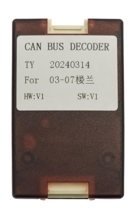 Комплект проводов для установки магнитолы в Nissan Murano 2002 - 2008 (основной, CAN)