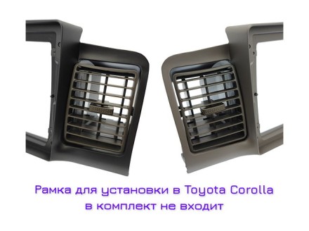 Дефлекторы воздуховодов для рамки 22-038 в Toyota Corolla E120 (05-08)