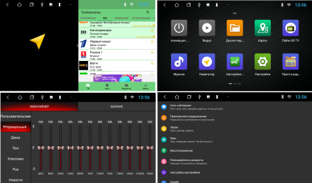 Магнитола для KIA Ceed I 2007-2009 Compas S100 (Базовая версия)