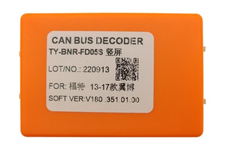 Комплект проводов для установки магнитолы в Ford Ecosport 2014 - 2019