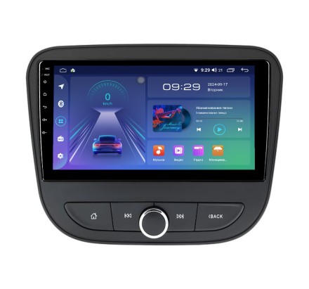 Магнитола для Chevrolet Malibu 9 2015-2023 Compas S100 (Базовая версия) 