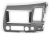 Рамка переходная HONDA Civic 2007-2011 (только для а/м с рулем справа) для дисплея 9 дюймов