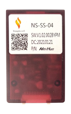 Комплект проводов для установки магнитолы в Nissan 2014+ (основной, антенна, мультируль, CAN, CAM360)