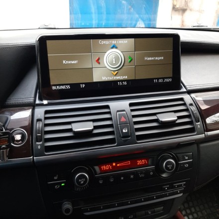Монитор Android 10,25 дюймов для BMW X5/X6 (E70/E71) 2011-2014 CIC