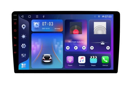 Штатная магнитола Skoda Rapid (12-20) Compass TS с SIM 4G + HI-FI с DSP + Carplay