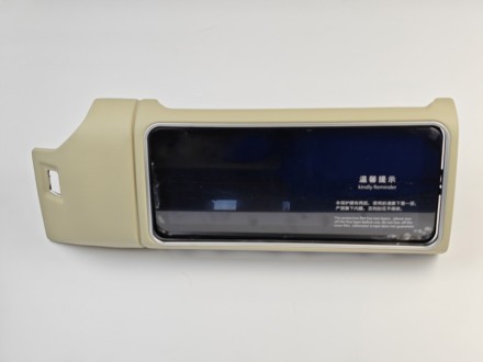 Монитор Android моторизированный 12,3 дюймов для Land Rover Range Rover 4 2016-2017