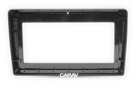 Рамка переходная для CITROEN C-Crosser (2007-2012), C4 Aircross (2012-2017); MITSUBISHI Outlander (2006+), Lancer, Pajero, Shogun, Montero (2007+), ASX, RVR (2010+); PEUGEOT 4007 (2007-2012), 4008 (2012-2017) для дисплея 9 дюймов