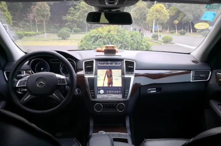 Штатная магнитола в стиле Тесла для Mercedes-Benz ML W166 (2011-2015) и GL X166 (2012-2015) NTG 4.0/4.5 Compass NH