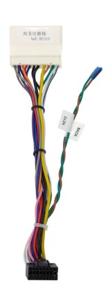 Комплект проводов для установки магнитолы в Ssang Yong