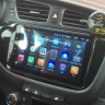 Магнитола на Андроид для Kia Ceed (12+) COMPASS TSN-2K, 4G, DSP, CarPlay