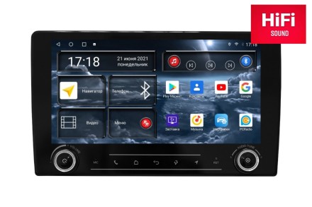 Магнитола на Андроид для Lifan Myway RedPower 750 (для звука)