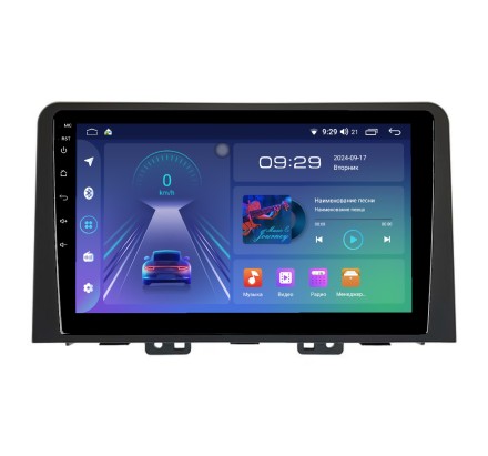 Магнитола для Hyundai Staria 2021+ (монохром) Compas S100 (Базовая версия)