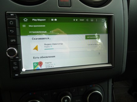 Магнитола Универсальная / Nissan, COMPASS MKD 10 Android на P6