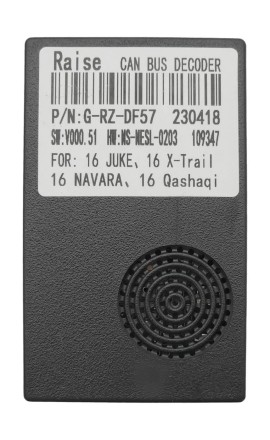 Комплект проводов для установки магнитолы в Nissan Murano 2016+ (основной, CAN, 360, AMP)