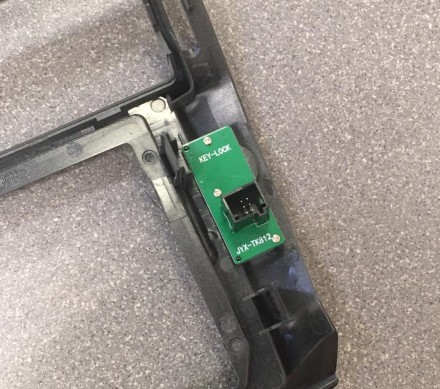 Рамка переходная в CITROEN C4 2004-2010 для дисплея 9 дюймов