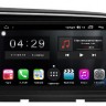 Магнитола на Андроид для Hyundai Elantra (19+) COMPASS TSN-2K, 4G, DSP, CarPlay