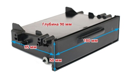 Перчаточный ящик 1din универсальный с крышкой