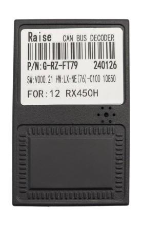 Комплект проводов для установки магнитолы в Lexus RX270, RX350 2012 - 2015 тип A (RZC)