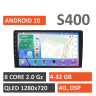 Навигационный блок Compas S400 (Топ класс) под рамку 9 дюймов с SIM 4G + HI-FI с DSP + Carplay 99