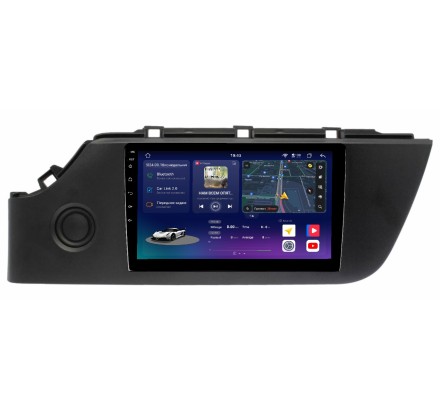 Магнитола на Андроид для KIA RIO 2020+ Compas S500 (Ультра версия)