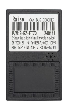 Комплект проводов для установки магнитолы в Lexus NX 2014 - 2021, RX 2016 - 2019