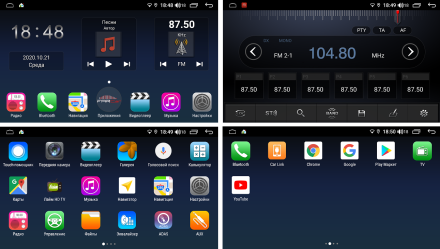 Магнитола на Андроид для Mitsubishi Outlander I (2003-2008) Winca S400 R SIM 4G