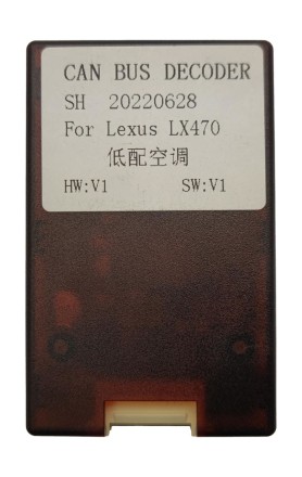 Комплект проводов для установки магнитолы в Lexus LX470 / Toyota LC100 1998-2002 (для авто с монитором)