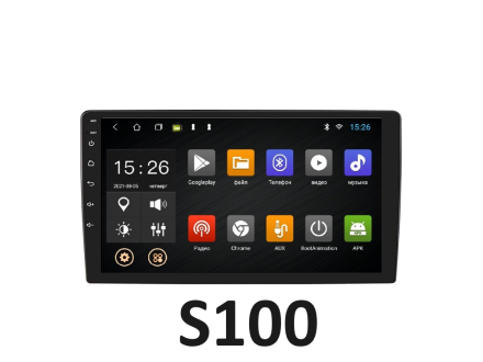 Магнитола на Андроид для KIA K3 18-21 Compas S100 (Базовая версия)