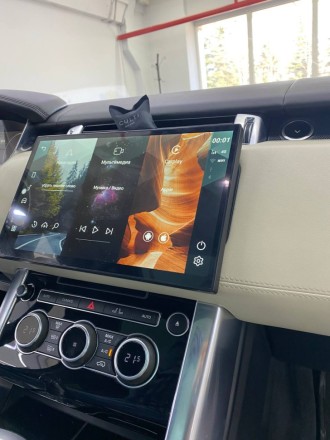 Монитор Android 13,3 дюймов для Land Rover Range Rover Sport 2016-2017 (Harman)