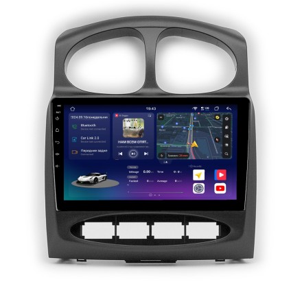 Магнитола для Hyundai Santa Fe 2000-2012 Compas S500 (Топ класс)