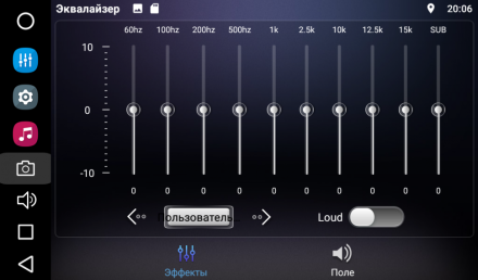 Штатное головное устройство 9 дюймов (магнитола) Toyota Land Cruiser Prado 150 (10-13) Winca S195 R