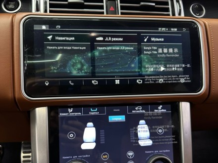 Монитор Android моторизированный 12,3 дюймов для Land Rover Range Rover Sport 2 2016-2017