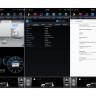 Головное устройство для Dodge RAM (2017+) Tesla-Style
