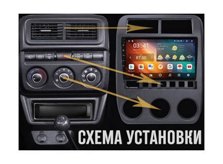 Магнитола на Андроид для Лада Нива NEW (LADA NIVA) 2019+ Winca S400 R SIM 4G