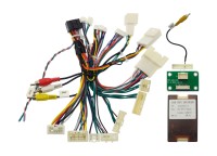 Комплект проводов для установки магнитолы в TLC Prado, Lexus GX 2002 - 2009 (для любой комплектации авто)