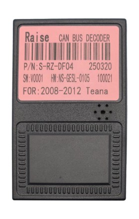 Комплект проводов для установки магнитолы в Nissan Teana 2008 - 2013 (CAN)