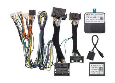 Комплект проводов для установки WM-MT в Audi Q5, A4, A5 2007 - 2017 (авто без Audi Multimedia) AHD