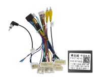 Комплект проводов для установки магнитолы в Toyota 2012 + (основной, антенна, мультируль, CAN, CAM, AMP) Комплект проводов для установки магнитолы в Toyota 2012 + (основной, антенна, мультируль, CAN, CAM, AMP)