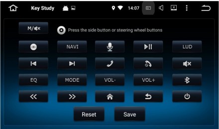 Кнопки-Подстаканник (Джойстик) серебристый