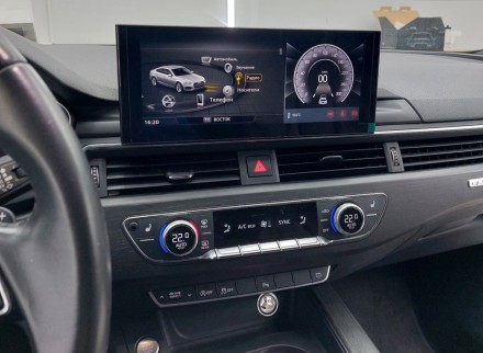 Монитор Android 10,25 дюймов для Audi A4/A5 2016-2020