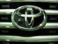 Видеокамера Фронтальная Toyota Land Cruiser в эмблему F207, тип 1