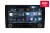Магнитола на Андроид для Skoda Octavia II+, A5 (08-13) RedPower 750 (для звука)
