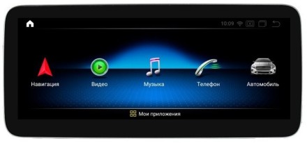 Монитор Android 10,25 дюймов для Mercedes-Benz A/B/C/CLA/CLS/G/GLA/GLC/V260/X-Класс 2014-2019 NTG 5.0/5.1