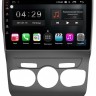 Магнитола на Андроид для Citroen C4 (2010+), DS4 (2012+) Winca S400 с 2K экраном SIM 4G