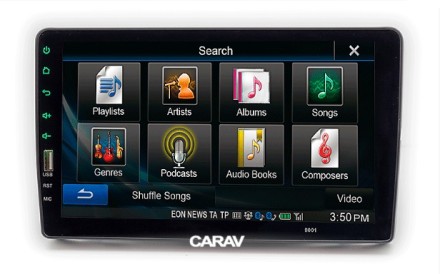 Рамка переходная в CITROEN C2 (2003-2009), C3 (2001-2010), Berlingo (2008+), Jumpy (2007-2016); FIAT Scudo (2007-2016); PEUGEOT 207 (2006-2012), 307 (2001-2008), Expert (2007-2016), Partner (2008+); TOYOTA ProAce (2013-2016) для дисплея 9 дюймов 