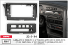 Рамка переходная LADA 2108 1997 - 2005 для дисплея 10 дюймов Рамка переходная LADA 2108 1997 - 2005 для дисплея 10 дюймов